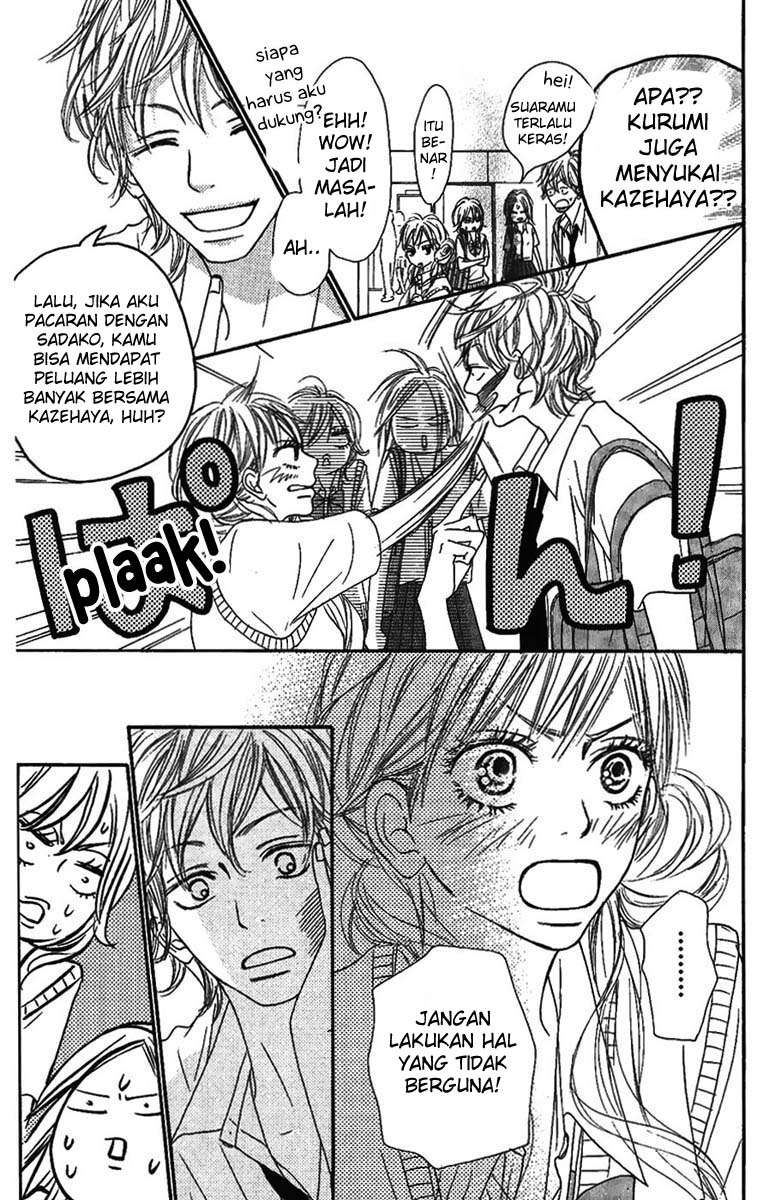 Kimi ni Todoke chapter 38